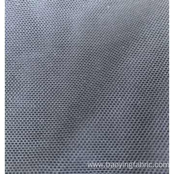 Breathable Eyelet Knit Mesh Fabric